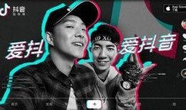 抖音爆料香港娱乐圈,香港娱乐圈幕后风云