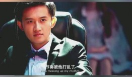 超能赌神在线观看,赌术巅峰，命运对决